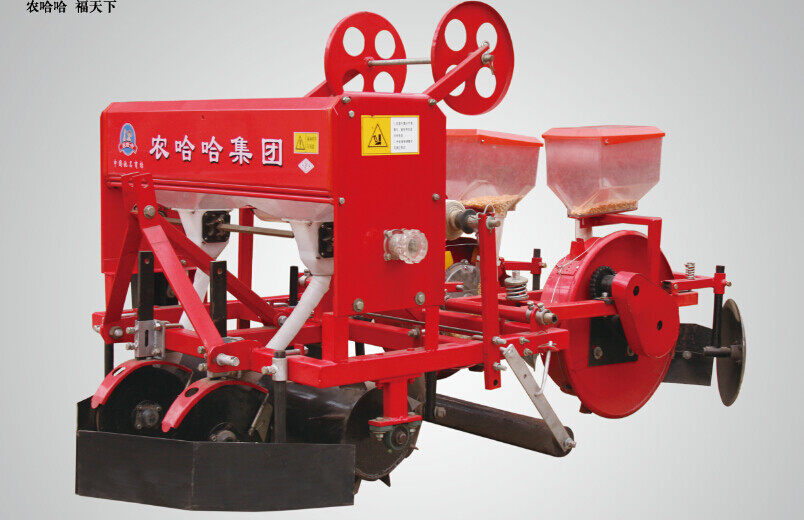 农哈哈2BPQF-2型勺轮铺膜穴播机