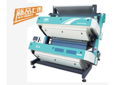 安徽安美达SC4:6CSX-256茶叶色选机