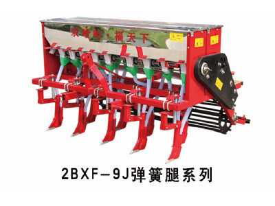 农哈哈2BXF-9J小麦播种机