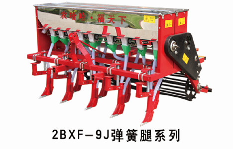 农哈哈2BXF-9J小麦播种机