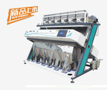 安徽安美达ZKD5: 6SXZ -320枣仁色选机