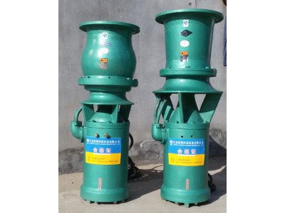 江苏环球QS农用泵井用潜水泵轴混流泵