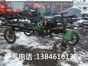 黑龙江丰硕FS-100自走式多功能运苗施肥喷药机