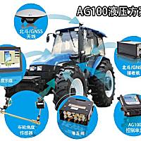 天宸北斗AG100拖拉机自动驾驶系统