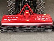 1GKN-200旋耕机
