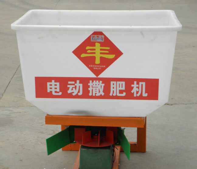 保东牌BD电动撒肥机