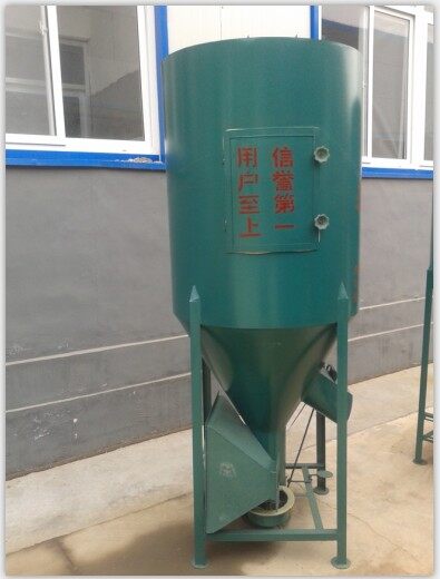 畜丰9PSJ-750A型饲料机组