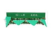 4GL-1.86(1.90)型收割机