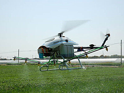 汉和CD－15植保无人机