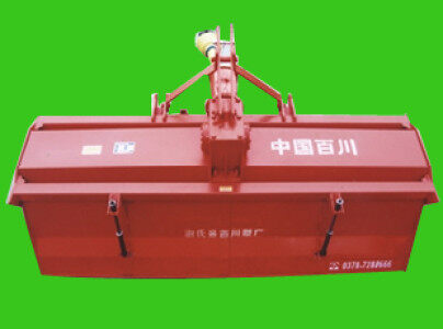 百川1GQN-200旋耕机
