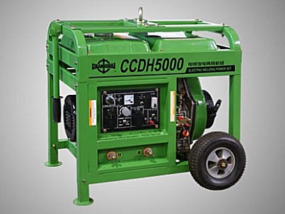 常柴CCDH5000发电电焊两用机组