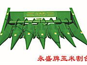 玉米割台