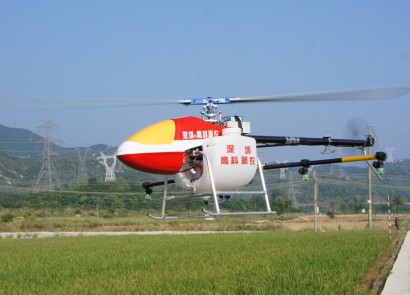 深圳高科新农HY-B-15L植保无人机