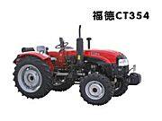 CT-354轮式拖拉机
