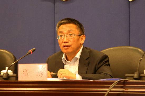 内蒙古自治区召开落实农机购置补贴政策视频会议