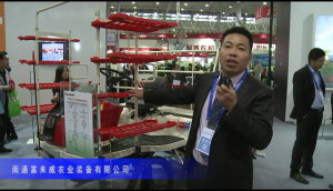 2014中国农机展-南通富来威农业装备有限公司