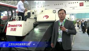 2014中國農機展-江蘇東禾機械有限公司-3