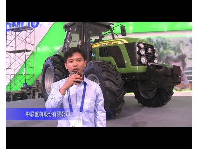 2014中國農機展-中聯重科農業機械產品介紹
