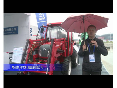 2014中国农机展-常州东风农机集团有限公司