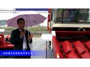 2014中国农机展-河南豪丰机械制造有限公司