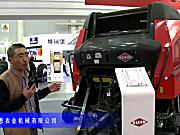 2014中国农机展-天津库恩农业机械有限公司3