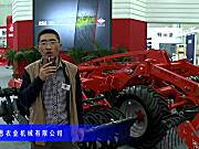 2014中国农机展-天津库恩农业机械有限公司1