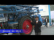 2014中国农机展-雷肯农业机械（青岛）有限公司（3）