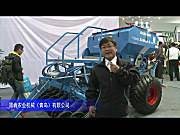 2014中国农机展-雷肯农业机械（青岛）有限公司（2）