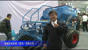 2014中國農機展-雷肯農業機械（青島）有限公司（2）