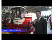 2014中国农机展-福田雷沃国际重工股份有限公司