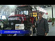 2014中国农机展-江苏沃得农业机械有限公司