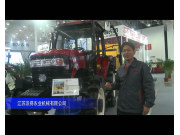 2014中国农机展-江苏沃得农业机械有限公司