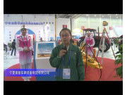 2014中國農機展-寧夏崴駿車輛裝備制造有限公司（1）