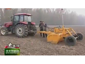 北京天寶偉業科技有限公司——精農3000型激光平地機在北大荒廣泛應用
