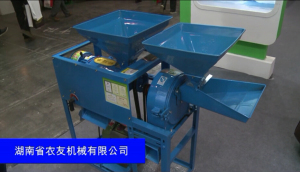 湖南省农友机械有限公司-4-2015全国农业机械及零部件展览会