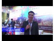 廣西玉柴機(jī)器股份有限公司-2015全國(guó)農(nóng)業(yè)機(jī)械及零部件展覽會(huì)