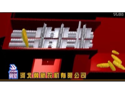河北冀新牌玉米收割机的基本检修视频