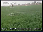 汉和航空无人机陕西作业视频