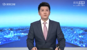 深圳電視臺采訪-高科新農植保無人機