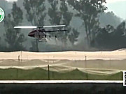 高科新农16kg单旋翼植保机检测视频