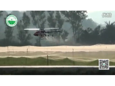 高科新农16kg单旋翼植保机检测视频